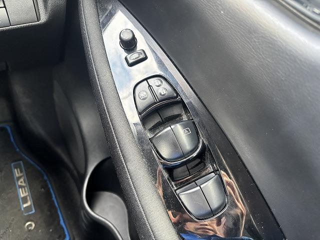 リーフ G ワンオーナー・純正ナビ・全周囲モニター・デジタルインナ-ミラ-・BSM・パーキングアシスト・プロパイロット・スマートキー2本・ETC・ルーフラックツートン色・バックカメラ・取扱説明書有・充電ケーブル(25枚目)