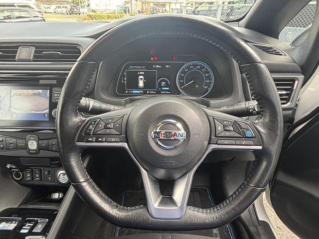 リーフ G ワンオーナー・純正ナビ・全周囲モニター・デジタルインナ-ミラ-・BSM・パーキングアシスト・プロパイロット・スマートキー2本・ETC・ルーフラックツートン色・バックカメラ・取扱説明書有・充電ケーブル(30枚目)