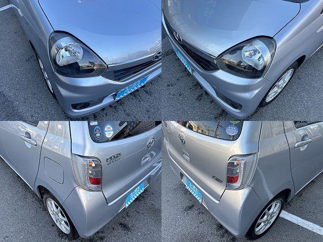 ピクシスエポック Ｘ　ＳＡ　社外ナビ（ＴＺ－ＮＡＶ０２）・アイドリングストップ・衝突軽減システム・スマートアシスト・取扱説明書有・社外ＣＤオーディオ・キーレスエントリー・ワンセグＴＶ・パワーステアリング・パワーウィンドウ・（50枚目）