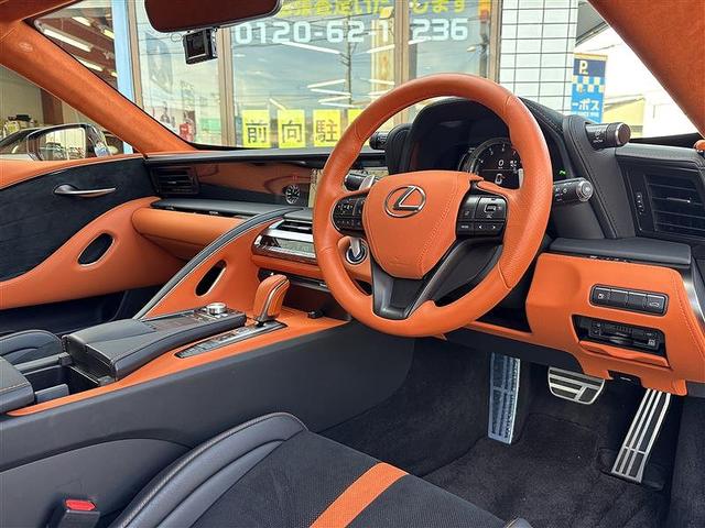 �y�����̔��̈�Ƃ��āz���s�Ǘ��V�X�e���𓱓������[�^�[������Ȃǂ̑��s�����̕s���`�F�b�N���s���Ă���܂��B