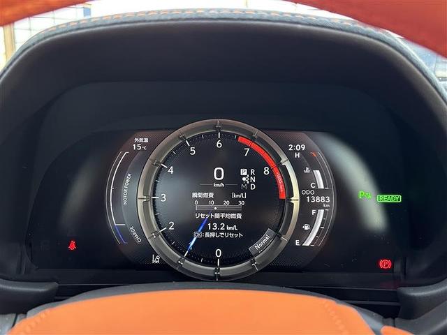 ���Ђł́u�x�����z�v�ł��B�����S���Ă��������߉������B