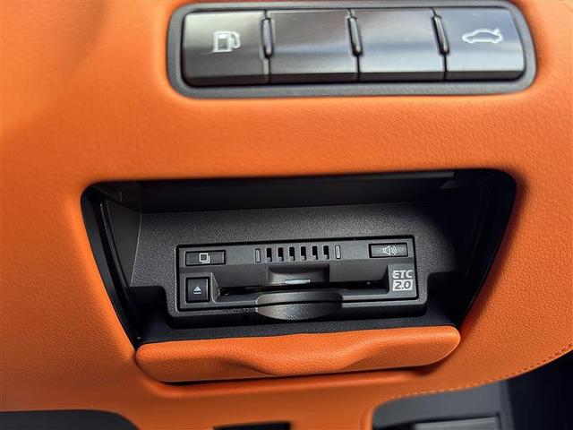 ���q�l�̖����x���X�ɍ��߂���悤�w�͂��Ă܂���܂��I