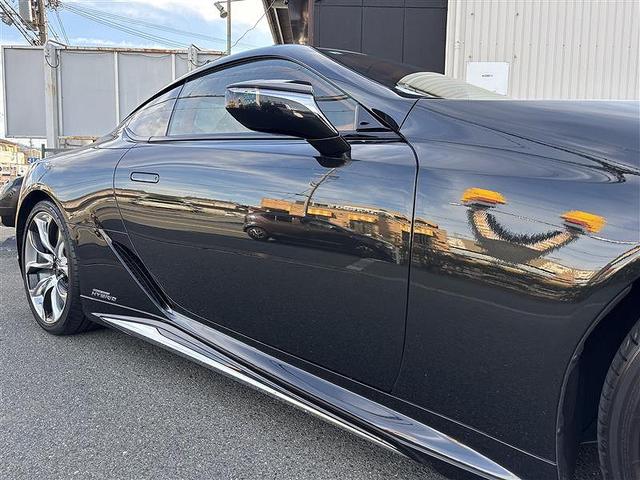 ���Ђł́u�x�����z�v�ł��B�����S���Ă��������߉������B