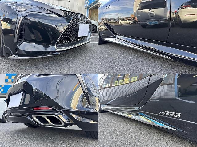 ���Ђł́u�x�����z�v�ł��B�����S���Ă��������߉������B