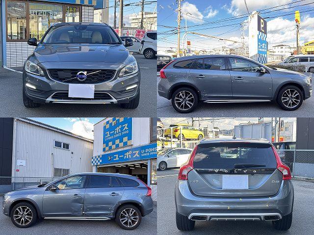 �܂��A���[�����c���Ă��Ă����v�I�܂��͂����k�����������Ђł̓��[���c�Ƃ̍��Z�ŐV���ɑg�ݒ������Ƃ��\�ł���