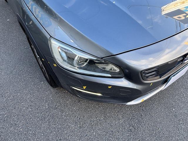 ���Ђł́u�x�����z�v�ł��B�����S���Ă��������߉������B