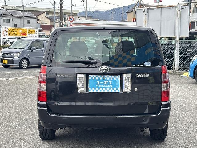 サクシードワゴン TX Gパッケージ 社外ナビ(NX712W)・キーレスエントリー・ETC・フルセグTV・車輛取扱説明書・社外CDオーディオ・パワーウィンドウ・パワーステアリング・(7枚目)