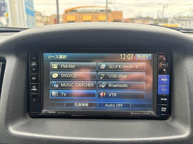 サクシードワゴン TX Gパッケージ 社外ナビ(NX712W)・キーレスエントリー・ETC・フルセグTV・車輛取扱説明書・社外CDオーディオ・パワーウィンドウ・パワーステアリング・(16枚目)