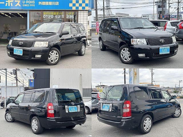 サクシードワゴン TX Gパッケージ 社外ナビ(NX712W)・キーレスエントリー・ETC・フルセグTV・車輛取扱説明書・社外CDオーディオ・パワーウィンドウ・パワーステアリング・(53枚目)