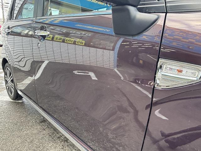 ピクシスジョイ Ｆ　Ｇ　ＳＡＩＩＩ　純正ナビ（ＮＳＣＤ－Ｗ６６Ｄ）・バックカメラ・バックソナー・スマートキー２本・ＬＥＤヘッドライト・ＥＴＣ・フォグランプ・アイドリングストップ・衝突軽減システム・オートハイビーム・純正アルミホイール（45枚目）