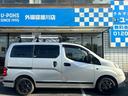 ＶＸ　社外ナビＴＶ　社外センターコンソール　後付けデジタルミラー　小窓有　ルーフキャリア　Ｒシート積込　※構造変更乗車定員２名※（34枚目）