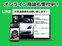 カローラフィールダー １．５Ｇ　エアロツアラー・ダブルバイビー　社外ＳＤナビ・スマートキー・フォグランプ・フルセグＴＶ・パワーウィンドウ・パワーステアリング・純正アルミホイール・ＨＩＤヘッドライト・コンビシート・ハンドルカバー取付（3枚目）