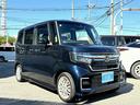 N-BOXカスタム Lターボ 社外SDナビ・バックカメラ・両面パワースライドドア・スマートキー・シートヒーター・衝突軽減システム・レーダークルーズ・レーンキーピング・コンビシート・フルセグTV・純正15インチアルミホイール・(8枚目)