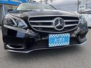 Ｅ２２０ブルーテック　ステーションワゴン　アバンＧ　メーカーＯＰナビ・バックカメラ・前席パワーシート・ルーフレール・シートヒーター・パワーバックドア・スマートキー２本・レーンキーピング・衝突軽減システム・ＢＳＭ・ＬＥＤヘッドライト・クリアランスソナー（34枚目）