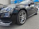 Ｅ２２０ブルーテック　ステーションワゴン　アバンＧ　メーカーＯＰナビ・バックカメラ・前席パワーシート・ルーフレール・シートヒーター・パワーバックドア・スマートキー２本・レーンキーピング・衝突軽減システム・ＢＳＭ・ＬＥＤヘッドライト・クリアランスソナー（39枚目）