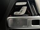 G400d AMGライン 純正ナビ・アラウンドビューモニター・ラグジュアリーパッケージ・Gマヌファクトゥーアプログラム・アダプティブダンピングシステム・ボディ同色背面タイヤカバーリング・LEDヘッドライト・ETC(22枚目)