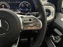 G400d AMGライン 純正ナビ・アラウンドビューモニター・ラグジュアリーパッケージ・Gマヌファクトゥーアプログラム・アダプティブダンピングシステム・ボディ同色背面タイヤカバーリング・LEDヘッドライト・ETC(24枚目)