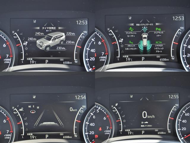 ランドクルーザー(トヨタ)ZX TコネクトナビTV R ランドクルーザー(トヨタ)ZX TコネクトナビTV R