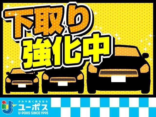 ワゴンＲスティングレー Ｘ　外ＳＤナビＴＶ　ＨＩＤＨライト　ＥＴＣ　プッシュスタ－ト　スマ－トキ－２ケ（59枚目）