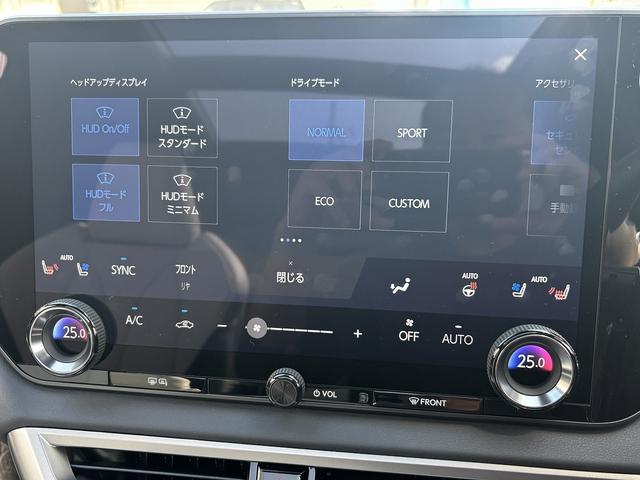 RX RX350 Fスポーツ TRDエアロ/マフラ-/Rスポイラ- パノラマルーフ 黒ルーフレ-ル オレンジキャリパ- Dインナ-ミラ- LEDライト 白/黒コンビスポ-ツシ-ト 後席電動格納シート プリクラッシュ BSM HUD(38枚目)