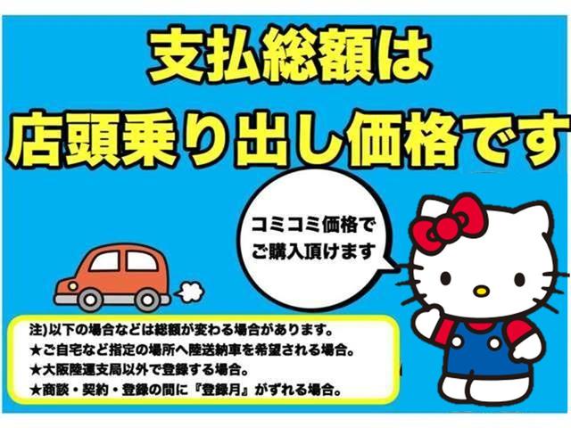 RX RX350 Fスポーツ TRDエアロ/マフラ-/Rスポイラ- パノラマルーフ 黒ルーフレ-ル オレンジキャリパ- Dインナ-ミラ- LEDライト 白/黒コンビスポ-ツシ-ト 後席電動格納シート プリクラッシュ BSM HUD(62枚目)