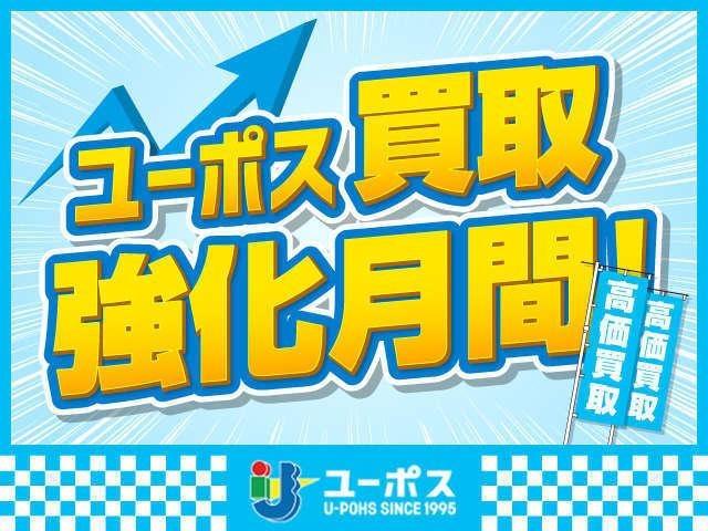 RX RX350 Fスポーツ TRDエアロ/マフラ-/Rスポイラ- パノラマルーフ 黒ルーフレ-ル オレンジキャリパ- Dインナ-ミラ- LEDライト 白/黒コンビスポ-ツシ-ト 後席電動格納シート プリクラッシュ BSM HUD(71枚目)