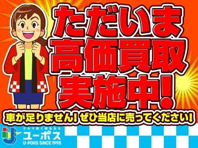 RX RX350 Fスポーツ TRDエアロ/マフラ-/Rスポイラ- パノラマルーフ 黒ルーフレ-ル オレンジキャリパ- Dインナ-ミラ- LEDライト 白/黒コンビスポ-ツシ-ト 後席電動格納シート プリクラッシュ BSM HUD(72枚目)