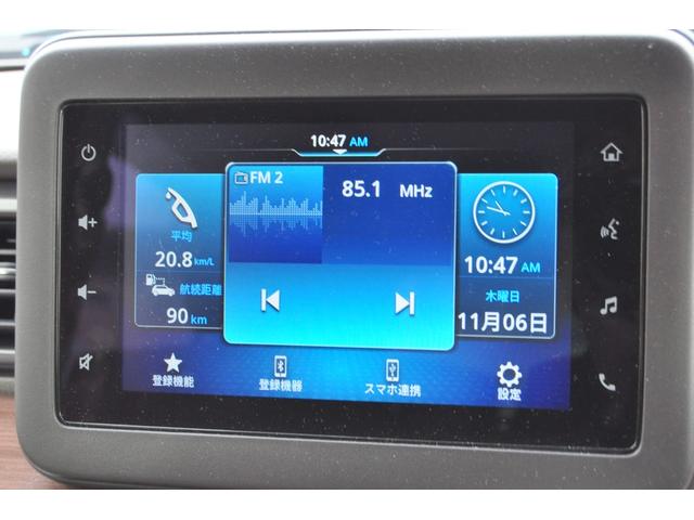 アルトラパンLC X ルーフブラウンツートン ディスプレイオーディオ Rカメラ Pセンサー レーダーブレーキ 車線逸脱警報 LEDHライト Aハイビーム コンビシート シートヒーター ETC Aストップ 前後外ドラレコ(24枚目)