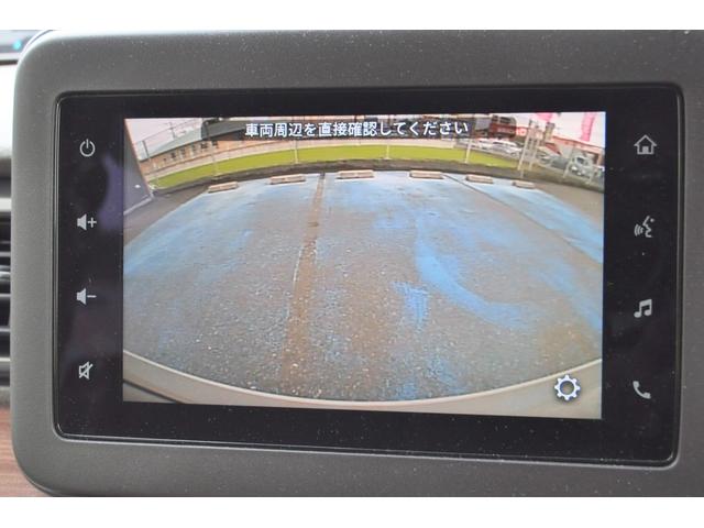 アルトラパンLC X ルーフブラウンツートン ディスプレイオーディオ Rカメラ Pセンサー レーダーブレーキ 車線逸脱警報 LEDHライト Aハイビーム コンビシート シートヒーター ETC Aストップ 前後外ドラレコ(25枚目)
