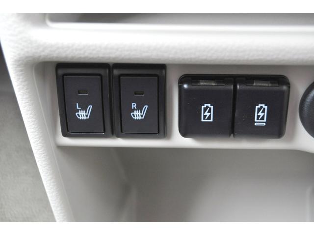 アルトラパンLC X ルーフブラウンツートン ディスプレイオーディオ Rカメラ Pセンサー レーダーブレーキ 車線逸脱警報 LEDHライト Aハイビーム コンビシート シートヒーター ETC Aストップ 前後外ドラレコ(27枚目)