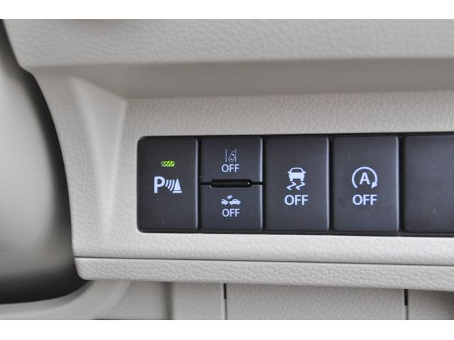 アルトラパンLC X ルーフブラウンツートン ディスプレイオーディオ Rカメラ Pセンサー レーダーブレーキ 車線逸脱警報 LEDHライト Aハイビーム コンビシート シートヒーター ETC Aストップ 前後外ドラレコ(28枚目)