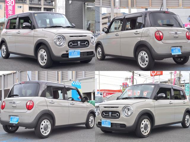 アルトラパンLC X ルーフブラウンツートン ディスプレイオーディオ Rカメラ Pセンサー レーダーブレーキ 車線逸脱警報 LEDHライト Aハイビーム コンビシート シートヒーター ETC Aストップ 前後外ドラレコ(34枚目)