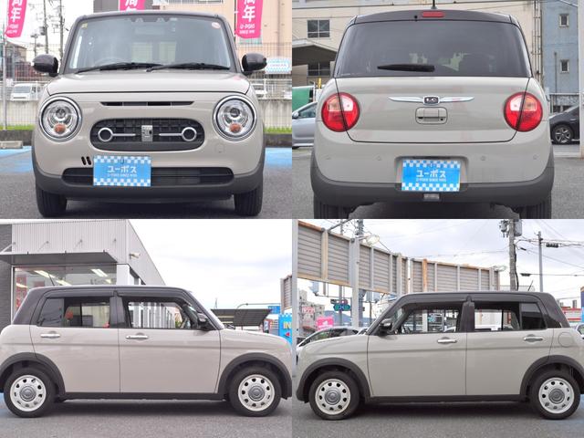 アルトラパンLC X ルーフブラウンツートン ディスプレイオーディオ Rカメラ Pセンサー レーダーブレーキ 車線逸脱警報 LEDHライト Aハイビーム コンビシート シートヒーター ETC Aストップ 前後外ドラレコ(35枚目)