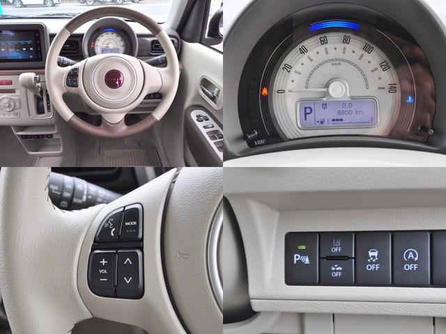 アルトラパンLC X ルーフブラウンツートン ディスプレイオーディオ Rカメラ Pセンサー レーダーブレーキ 車線逸脱警報 LEDHライト Aハイビーム コンビシート シートヒーター ETC Aストップ 前後外ドラレコ(38枚目)