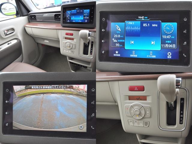 アルトラパンLC X ルーフブラウンツートン ディスプレイオーディオ Rカメラ Pセンサー レーダーブレーキ 車線逸脱警報 LEDHライト Aハイビーム コンビシート シートヒーター ETC Aストップ 前後外ドラレコ(39枚目)