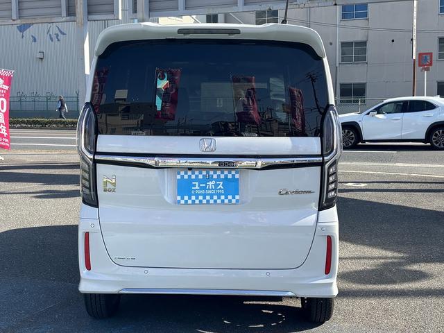 Ｎ－ＢＯＸカスタム Ｌ　ギャザーズメモリーナビＴＶ　Ｒカメラ　Ｐセンサー　レーダーブレーキ　ＡＣＣ　レーンキープアシスト　車線逸脱警報　Ｐスライド　シートヒーター　Ｒ席サンシェード／シートバックテーブル　ＬＥＤＨライト（7枚目）