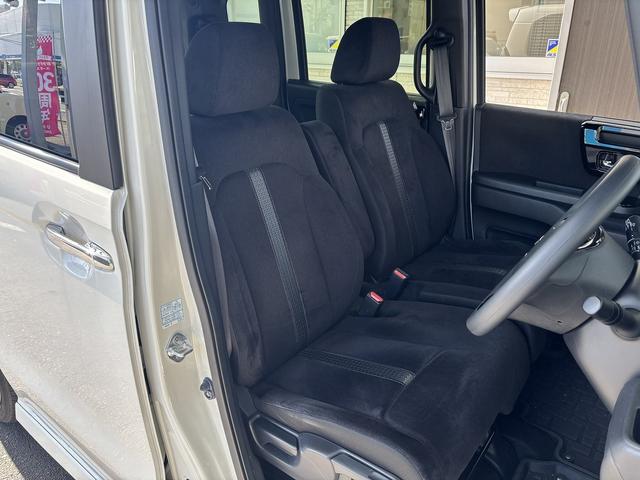 Ｎ－ＢＯＸカスタム Ｌ　ギャザーズメモリーナビＴＶ　Ｒカメラ　Ｐセンサー　レーダーブレーキ　ＡＣＣ　レーンキープアシスト　車線逸脱警報　Ｐスライド　シートヒーター　Ｒ席サンシェード／シートバックテーブル　ＬＥＤＨライト（13枚目）