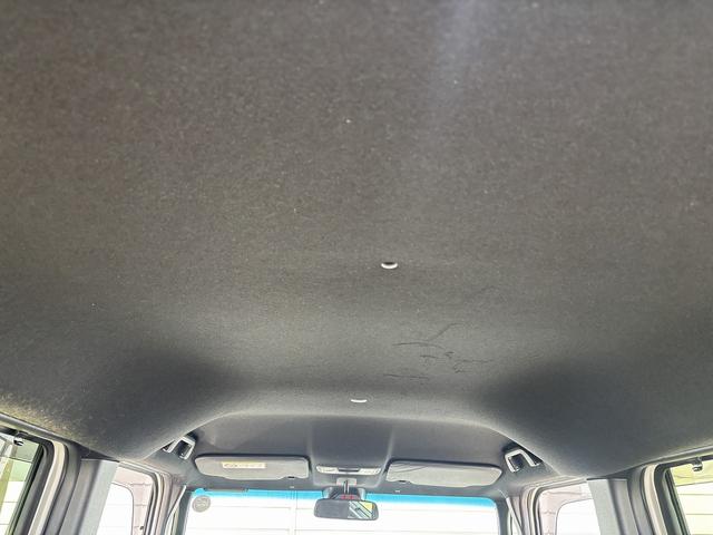 Ｎ－ＢＯＸカスタム Ｌ　ギャザーズメモリーナビＴＶ　Ｒカメラ　Ｐセンサー　レーダーブレーキ　ＡＣＣ　レーンキープアシスト　車線逸脱警報　Ｐスライド　シートヒーター　Ｒ席サンシェード／シートバックテーブル　ＬＥＤＨライト（18枚目）