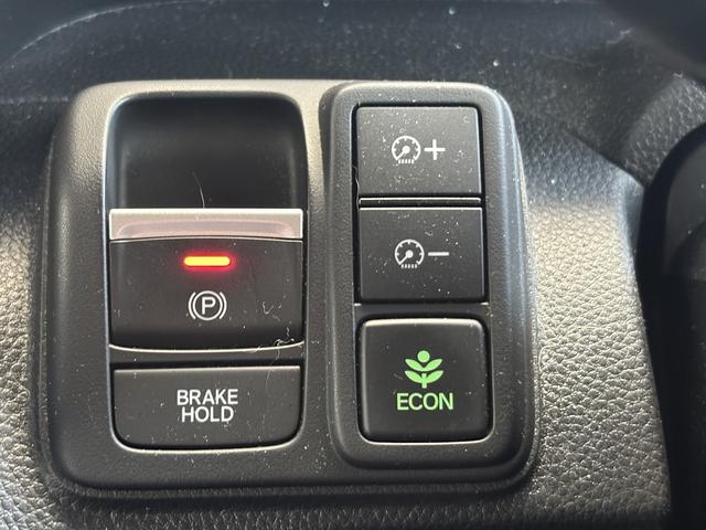 Ｎ－ＢＯＸカスタム Ｌ　ギャザーズメモリーナビＴＶ　Ｒカメラ　Ｐセンサー　レーダーブレーキ　ＡＣＣ　レーンキープアシスト　車線逸脱警報　Ｐスライド　シートヒーター　Ｒ席サンシェード／シートバックテーブル　ＬＥＤＨライト（36枚目）