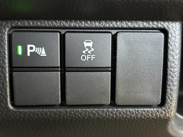 Ｎ－ＢＯＸカスタム Ｌ　ギャザーズメモリーナビＴＶ　Ｒカメラ　Ｐセンサー　レーダーブレーキ　ＡＣＣ　レーンキープアシスト　車線逸脱警報　Ｐスライド　シートヒーター　Ｒ席サンシェード／シートバックテーブル　ＬＥＤＨライト（37枚目）