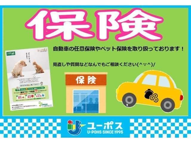 Ｎ－ＢＯＸカスタム Ｌ　ギャザーズメモリーナビＴＶ　Ｒカメラ　Ｐセンサー　レーダーブレーキ　ＡＣＣ　レーンキープアシスト　車線逸脱警報　Ｐスライド　シートヒーター　Ｒ席サンシェード／シートバックテーブル　ＬＥＤＨライト（66枚目）