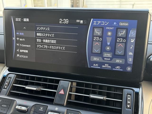 ランドクルーザー ＺＸ　モデリスタエアロ／２１ＡＷ　１２．３インチディスプレイナビ　　パノラミックビュ－モニタ－　Ｒエンタ－テイメント　Ｍ’ｓスピ－ドマフラ－　ベ－ジュレザ－　ベンチレ－ション／シ－トヒ－タ－　クールＢＯＸ（32枚目）