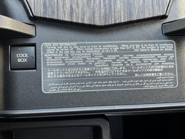 ランドクルーザー ＺＸ　モデリスタエアロ／２１ＡＷ　１２．３インチディスプレイナビ　　パノラミックビュ－モニタ－　Ｒエンタ－テイメント　Ｍ’ｓスピ－ドマフラ－　ベ－ジュレザ－　ベンチレ－ション／シ－トヒ－タ－　クールＢＯＸ（39枚目）