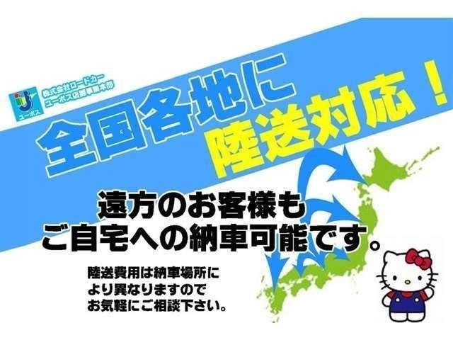 ライズ Z TRDエアロ BSM 9インチSDナビTV Pセンサー パノラミックビューモニター スマートアシスト ACC 車線逸脱警報 シートヒーター LEDHライト 外16AW ETC Egリモートスターター(56枚目)