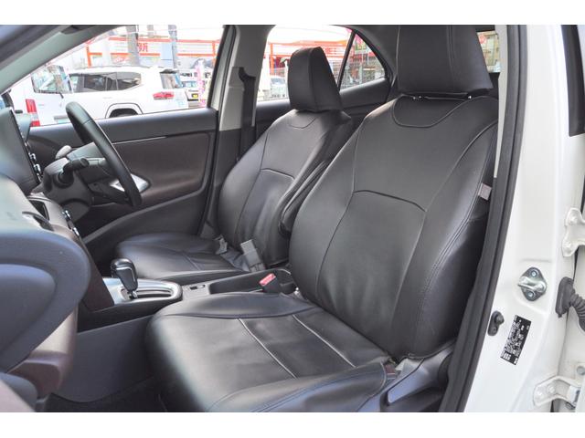 ヤリスクロス ハイブリッドZ 8インチディスプレイオーディオ ナビ パノラミックビューモニター Pセンサー プリクラッシュ ACC LTA LEDHライト Aハイビーム Pシート シートヒーター シートカバー取付 TZドラレコ(16枚目)