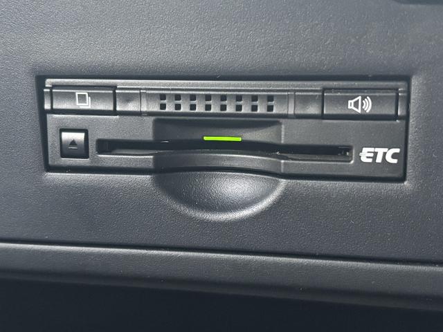 SAI G メ-カ-SDナビTV Rカメラ クルコン シ-トヒ-タ- Pシ-ト LEDHライト コンビハンドル ETC プッシュスタ-ト スマ-トキ-2ケ(38枚目)