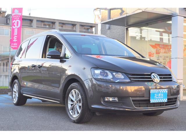 【Ｗｅｂのみでもご商談可能】お店まで来ていただけなくてもご商談可能です！テレビ電話や動画配信も対応致します！遠方の方〜ご近所様までご好評頂いております！