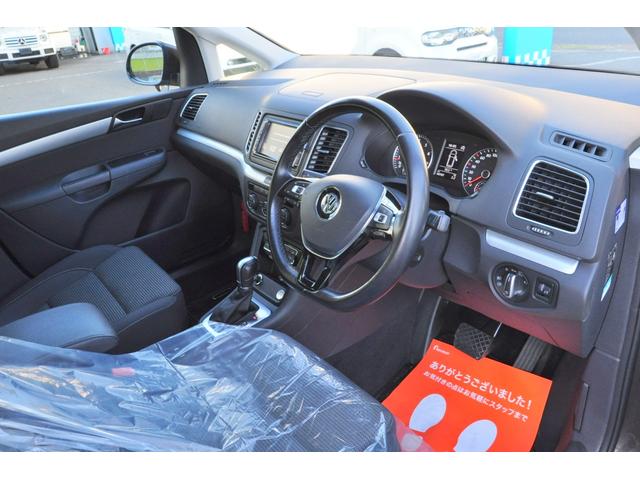 配置場所が変更している可能性がございます。事前にご連絡を。