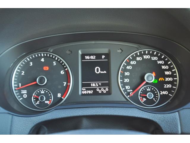 【透明販売の一環として】走行管理システムを導入しメーター改ざんなどの走行距離の不正チェックも行っております。