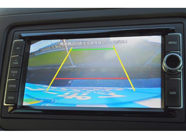 ユーポスで買い取った車は、関西地区最大級のオークション「ベイオーク」で速やかに販売します。確かな販売ルートがあるため、買い取り〜販売までの期間が縮小、余分なコストを抑えることで高価買取を実現します。